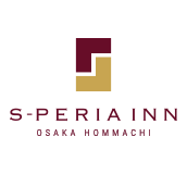 大阪本町S-PERIA INN酒店